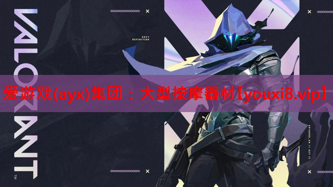 大型按摩器材 大型按摩器材
