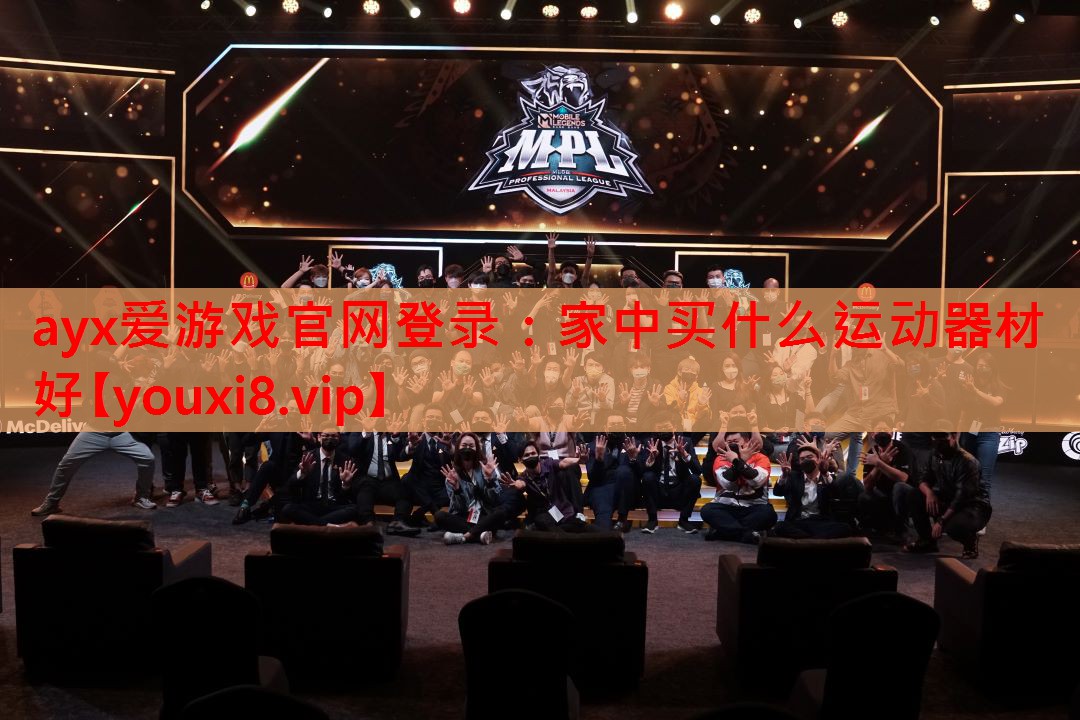 家中买什么运动器材好 家中买什么运动器材好