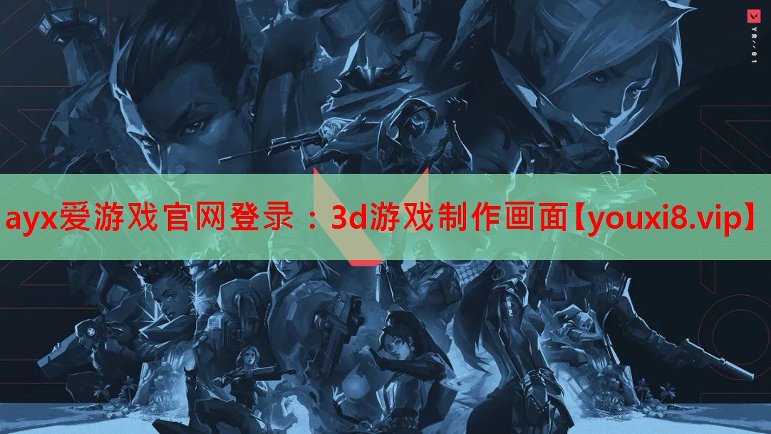 3d游戏制作画面 3d游戏制作画面