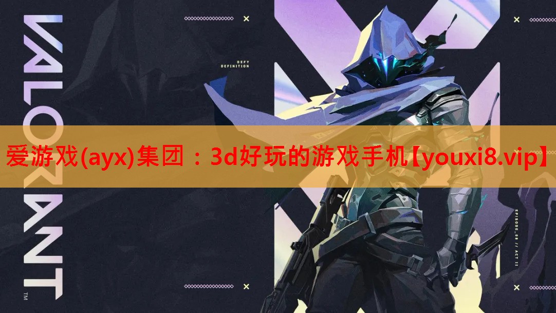 3d好玩的游戏手机 3d好玩的游戏手机